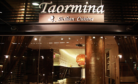 タオルミーナ（Taormina） 店内